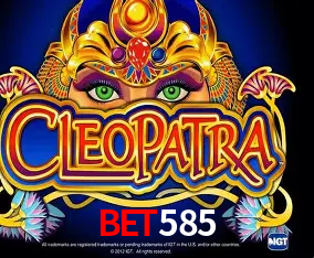 Segurança 2FA Bet585